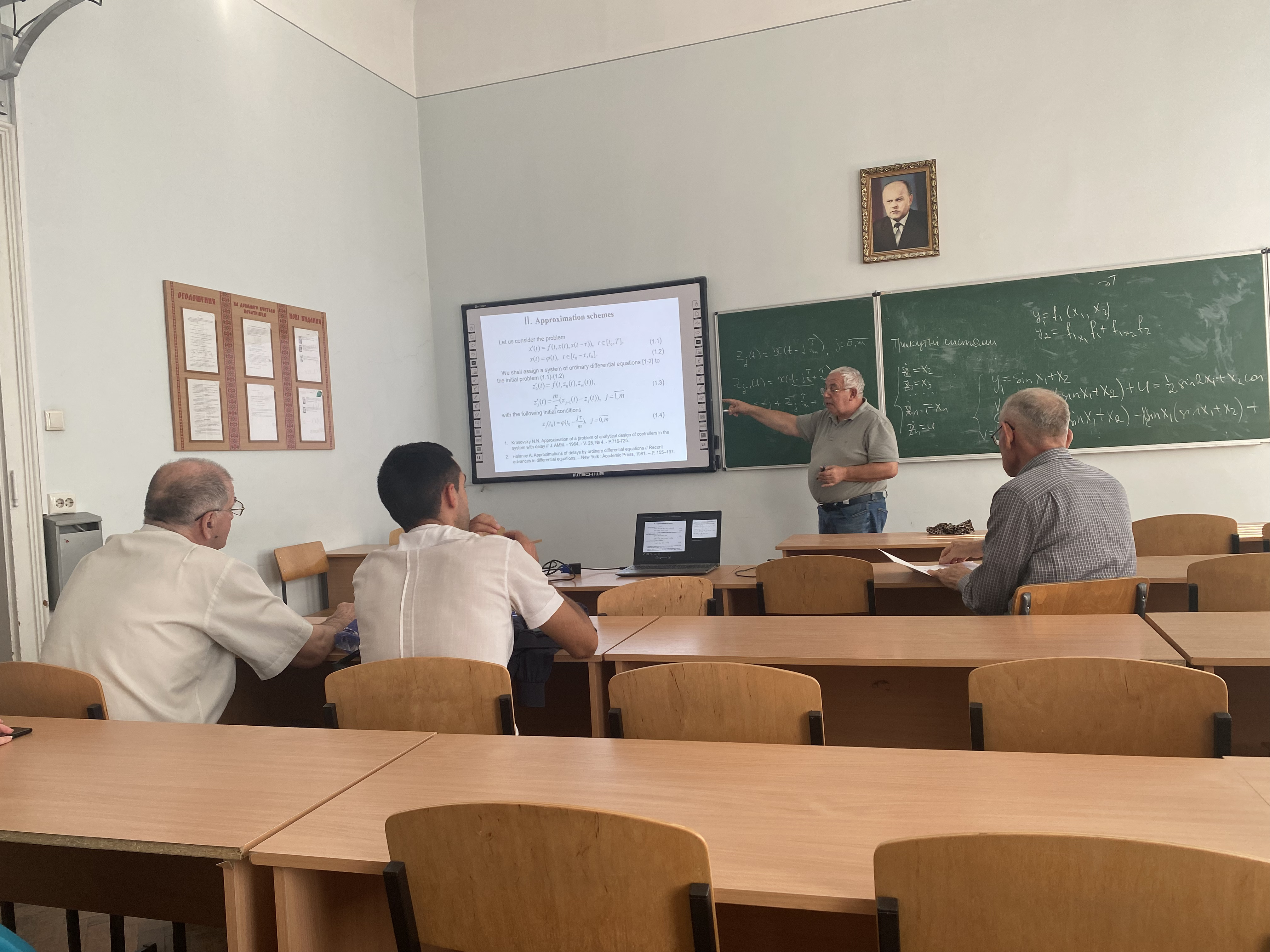 Світлина 10