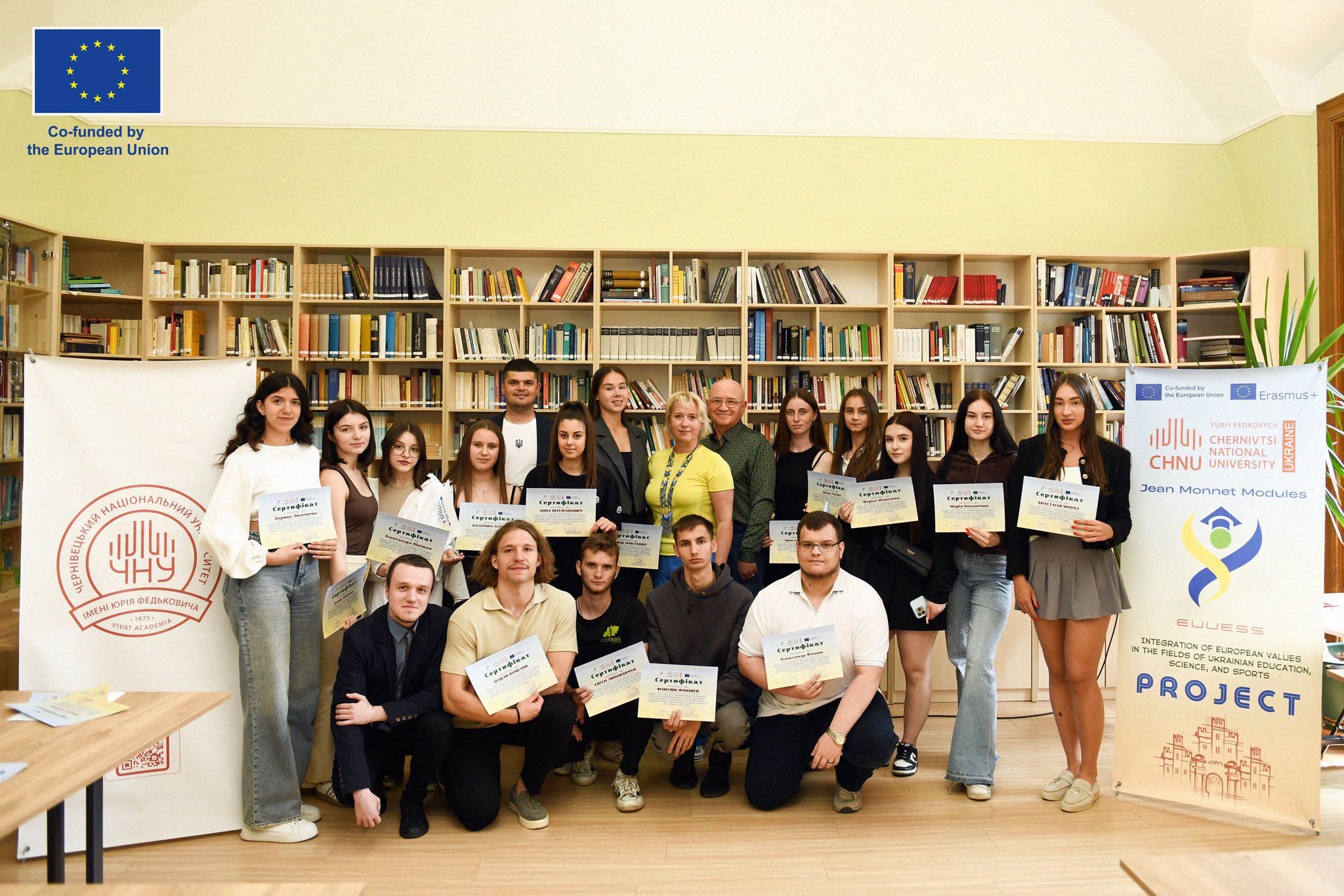 В університеті відбулось вручення сертифікатів учасникам Літньої школи Jean Monnet EVUESS