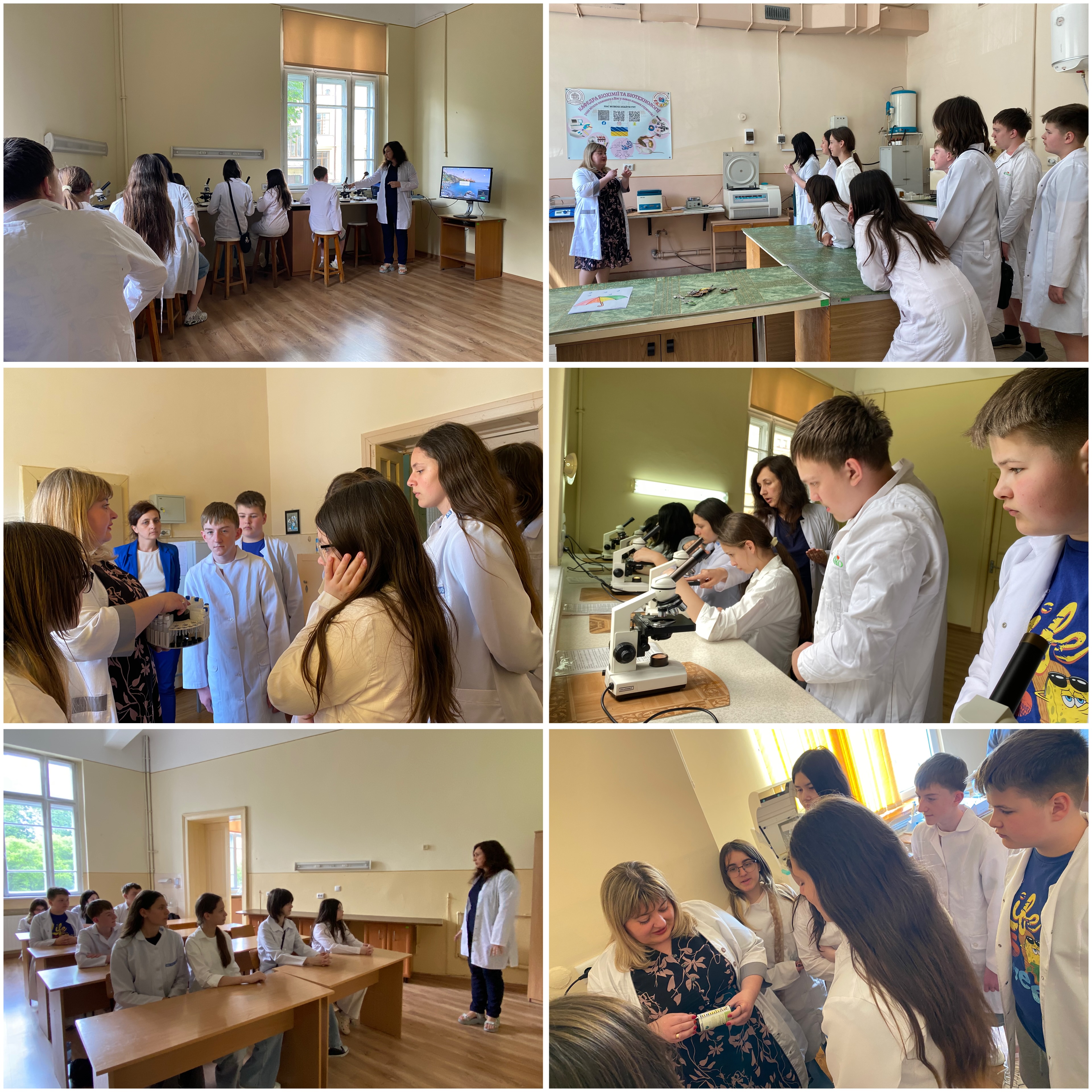 Профорієнтаційний крок у світ науки та інновацій (28.05.2026 р.)