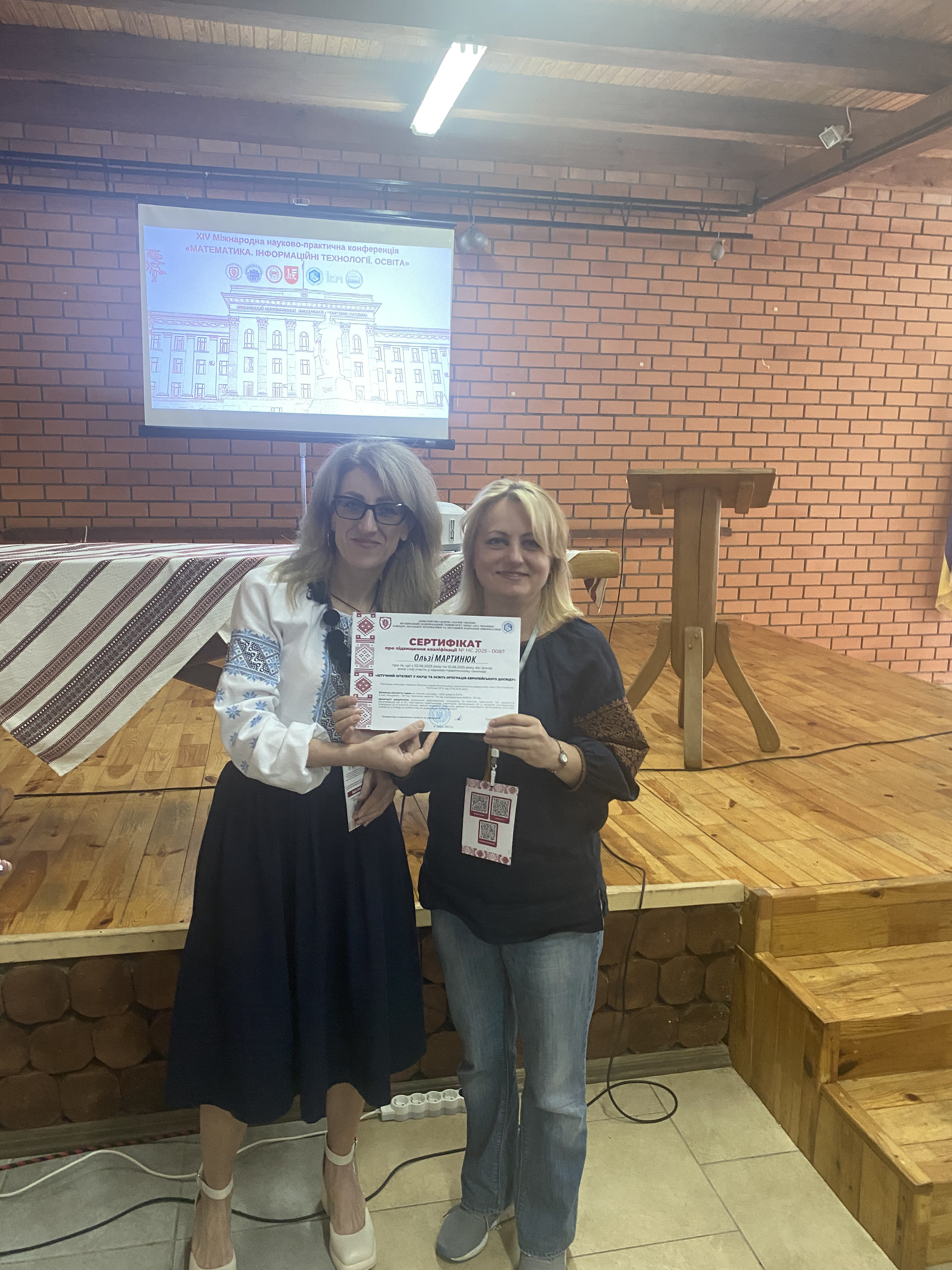 Світлина 7