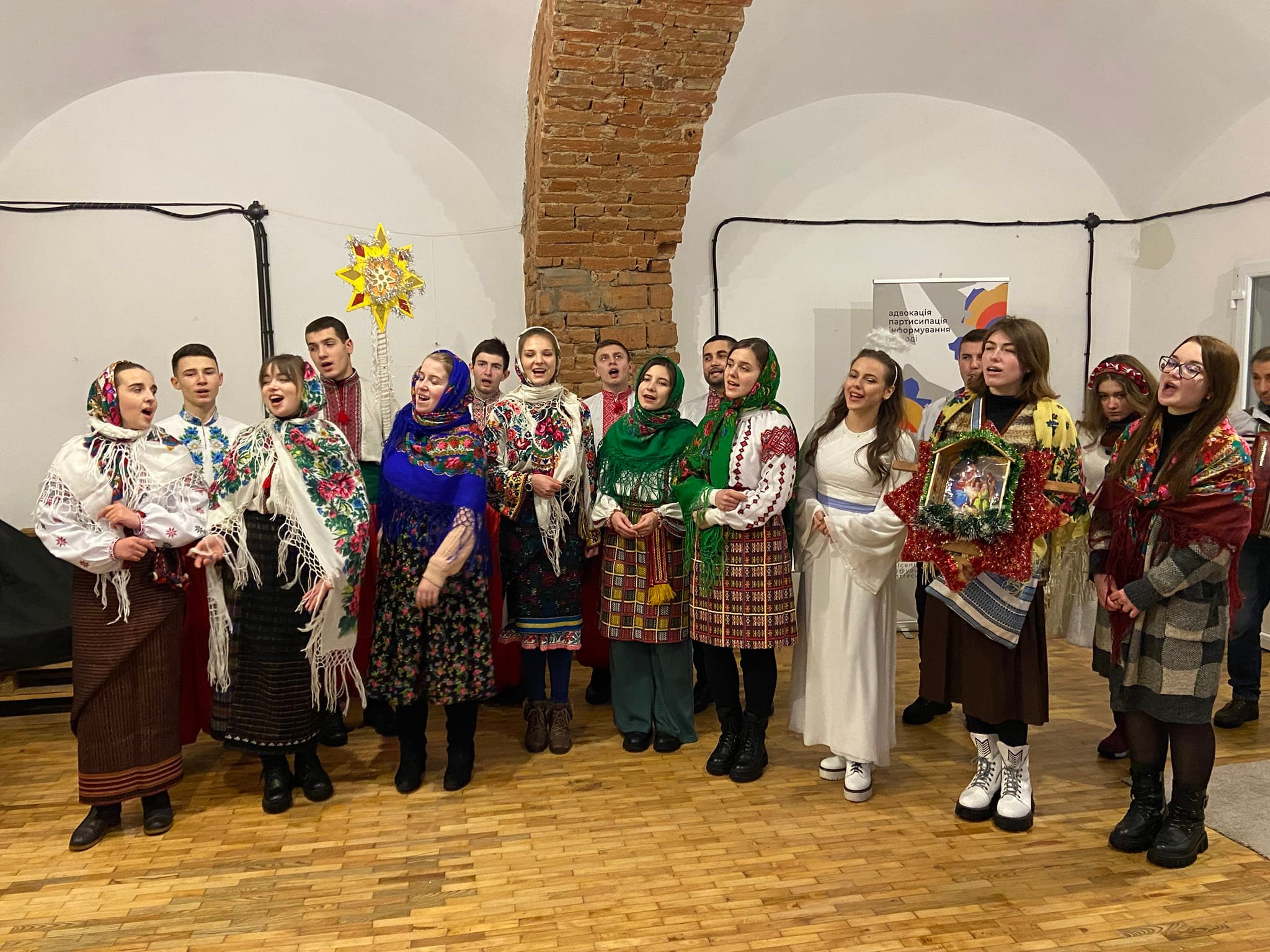 Щорічна коляда