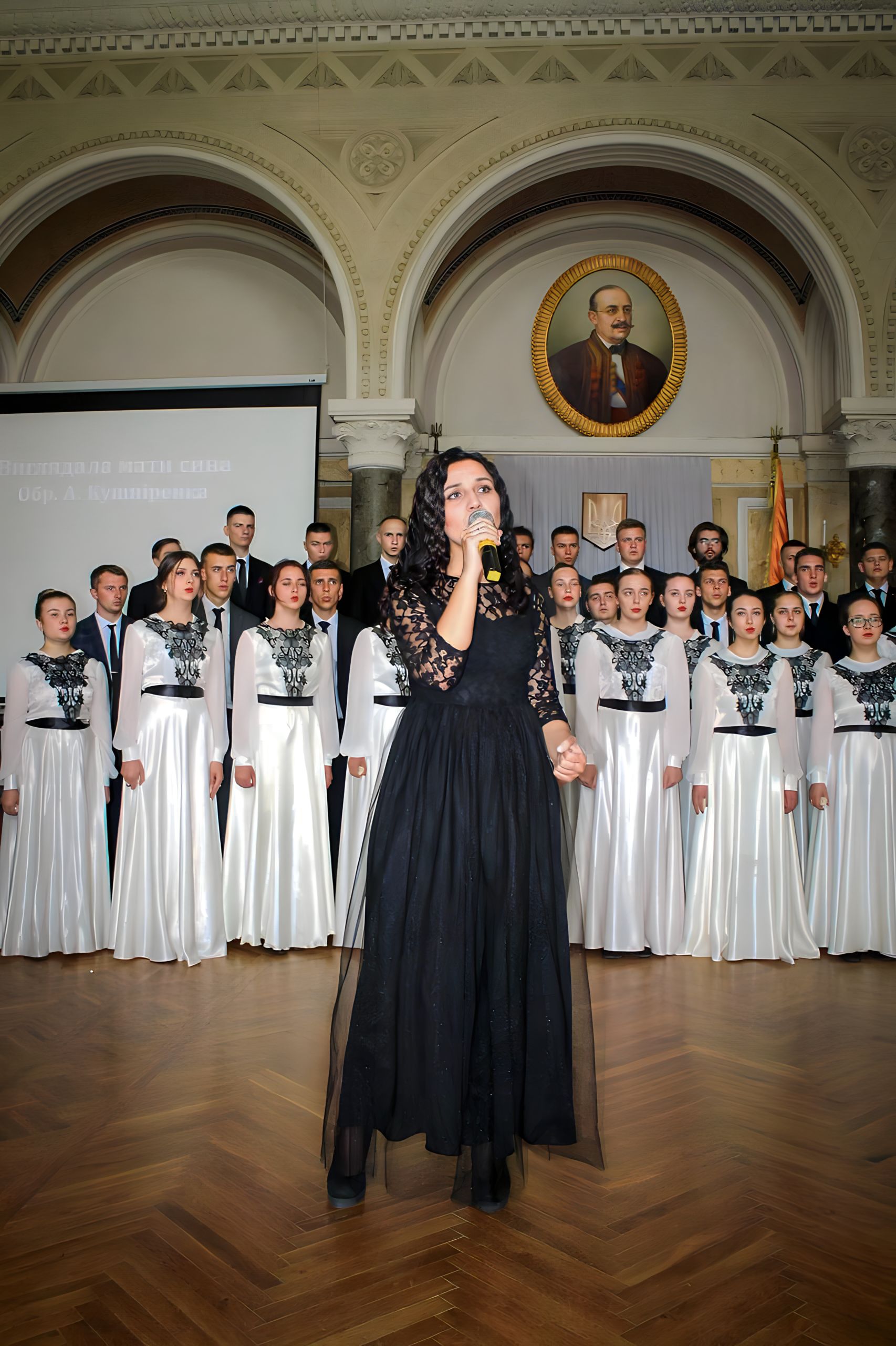 Світлина 3