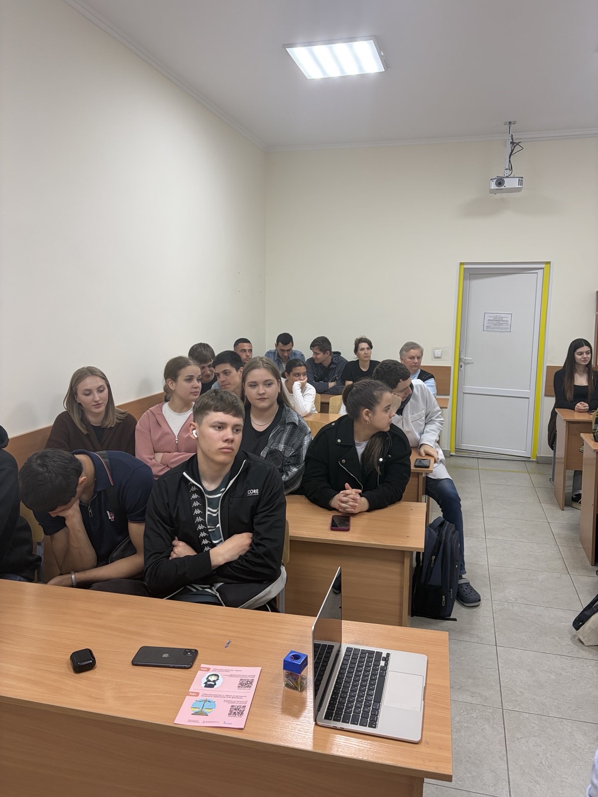Світлина 1