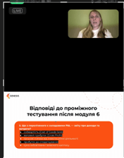 Світлина 3