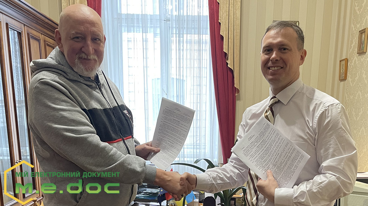 Договір про співпрацю з ПП «Портфель»
