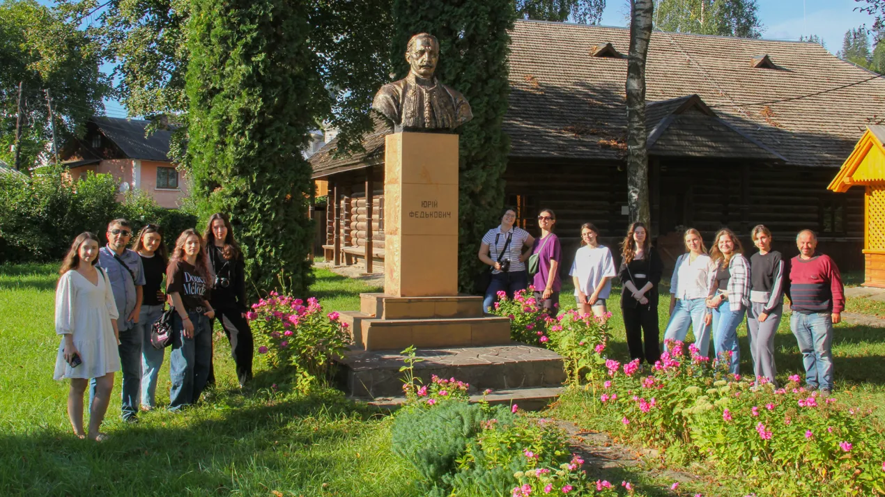 Світлина