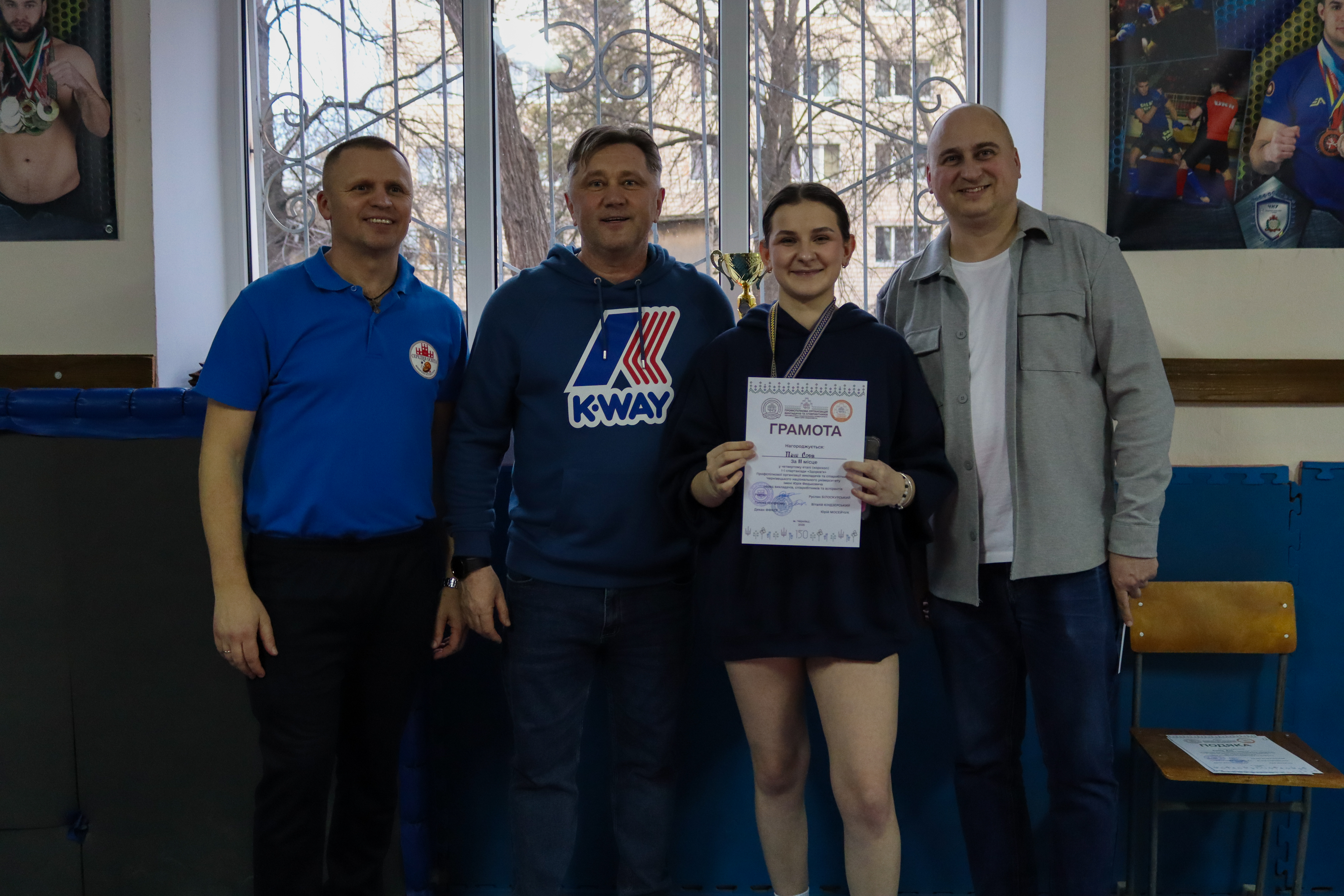 Світлина 5
