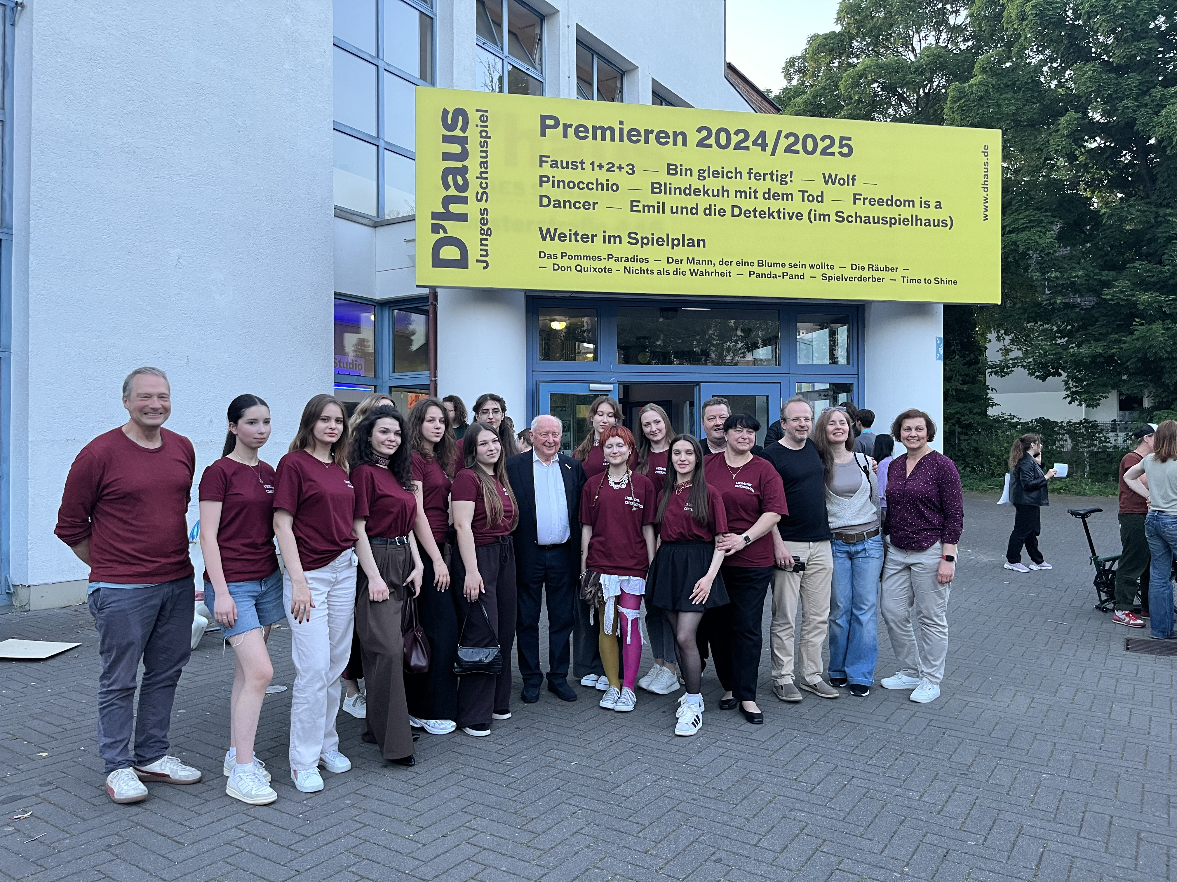 Делегація студентської молоді у Дюссельдорфі