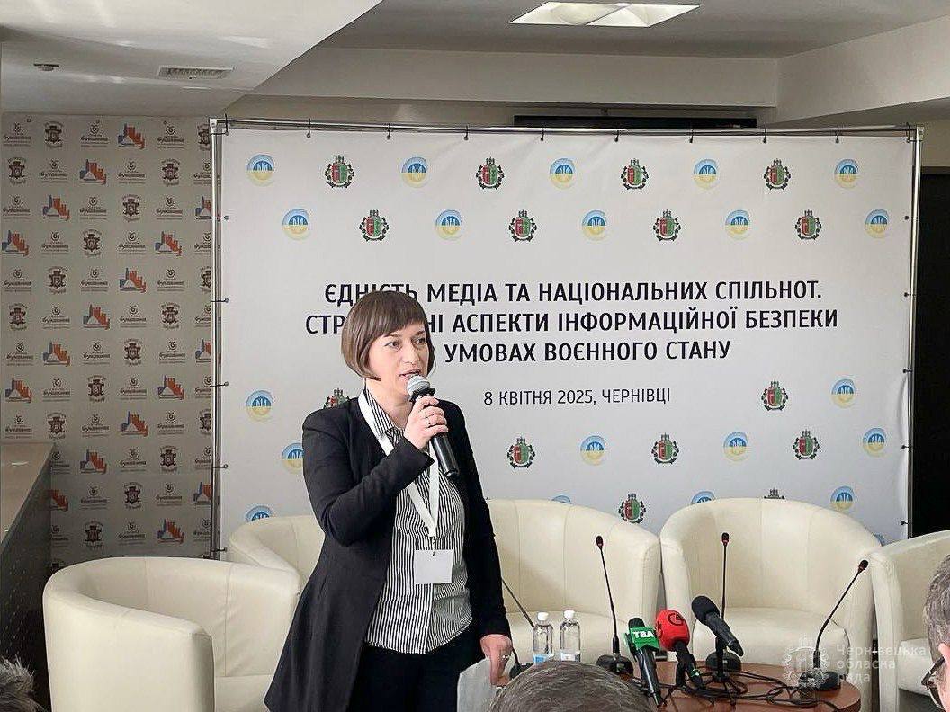 конференція
