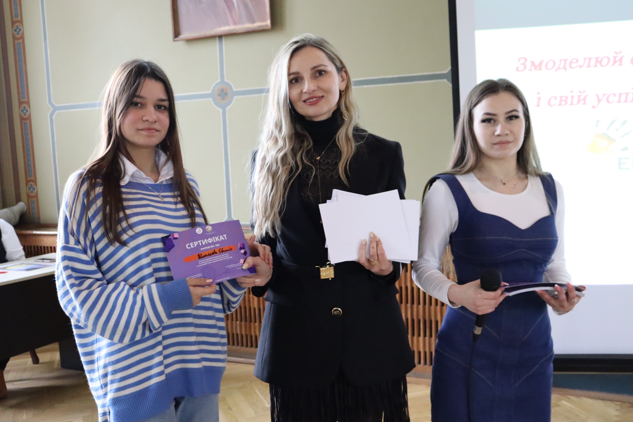 Світлина 5