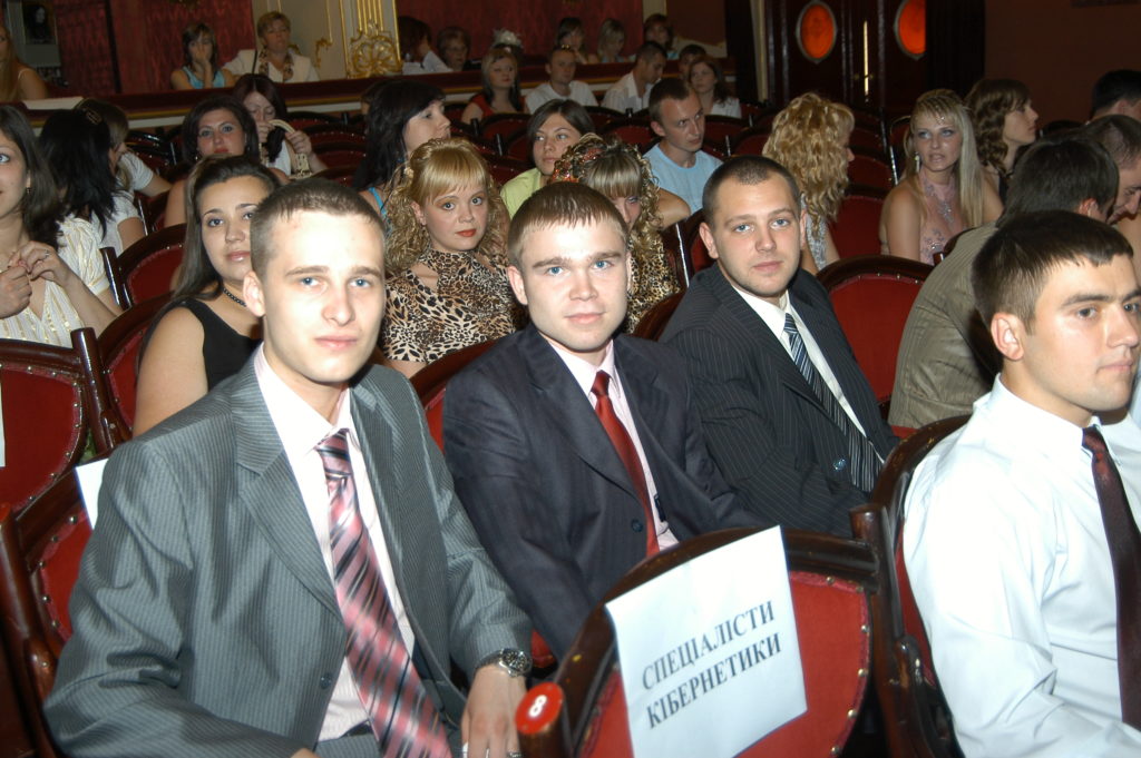 Випуск 2007