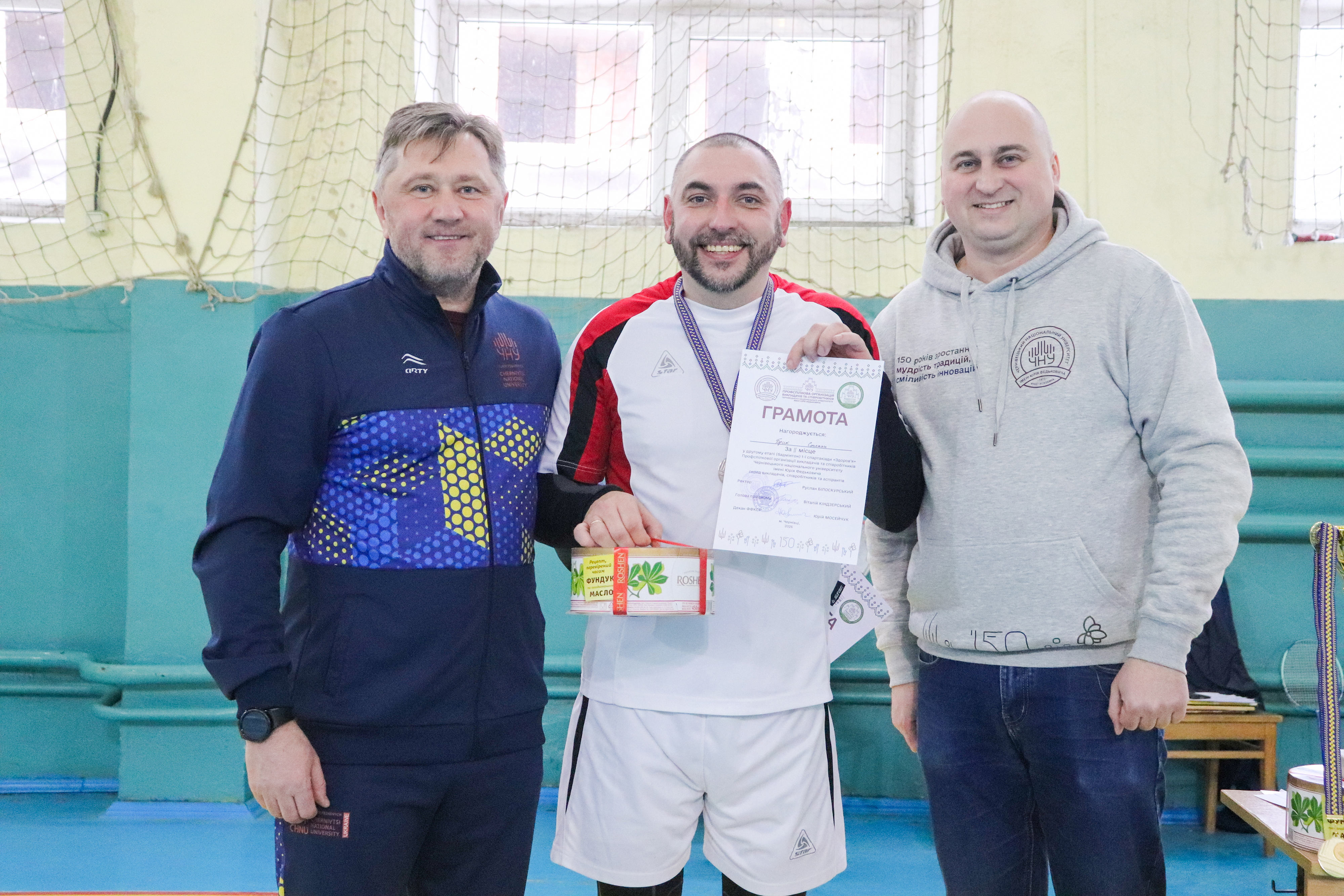Світлина 8