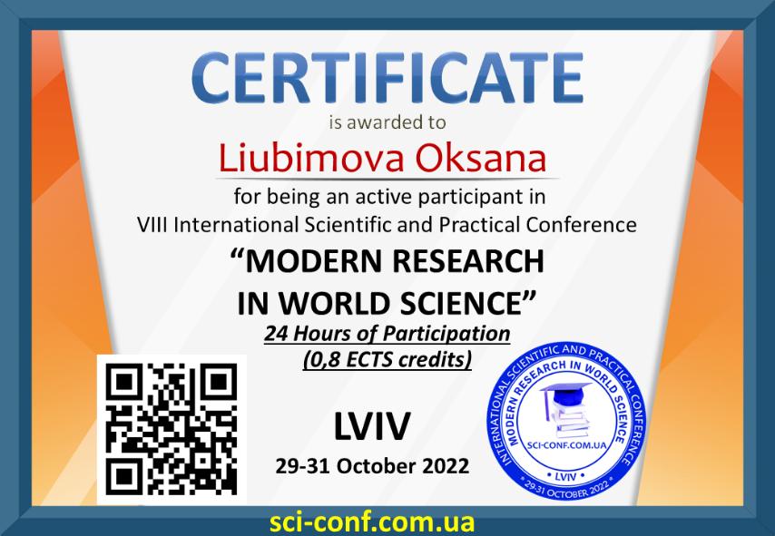 Світлина 6