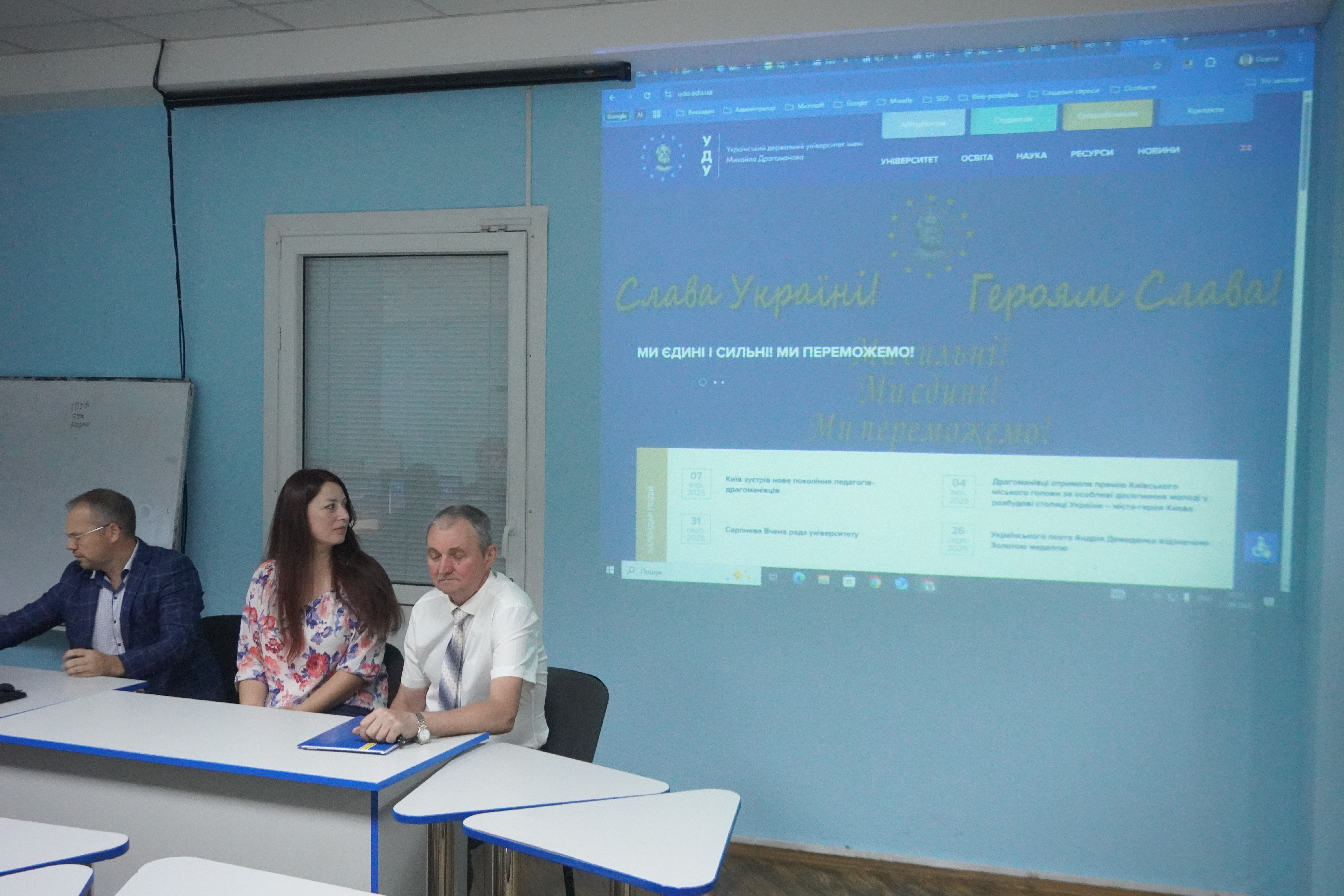 Світлина 3