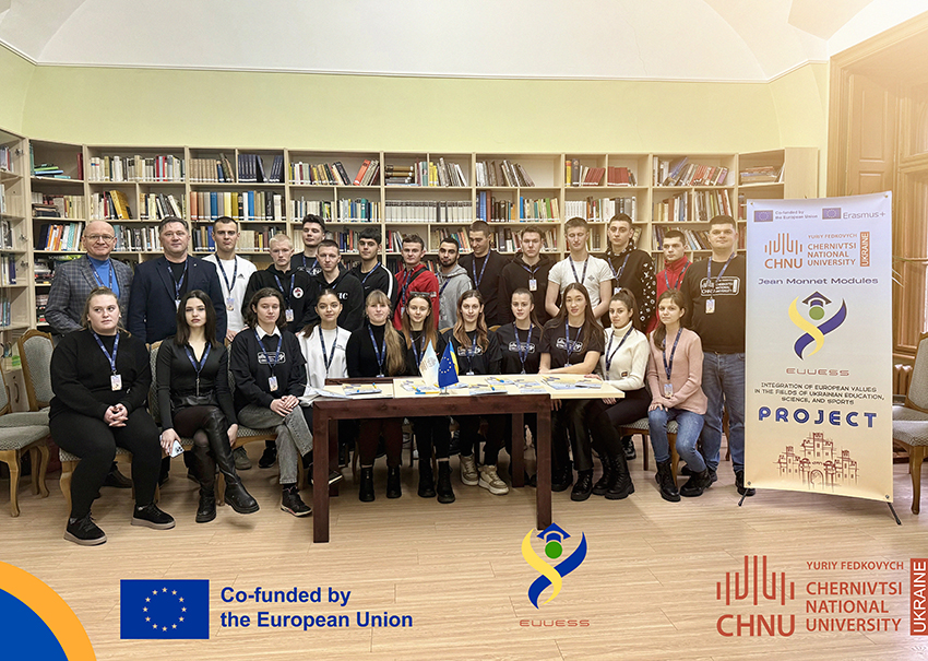 Розпочала свою діяльність «Зимова школа»