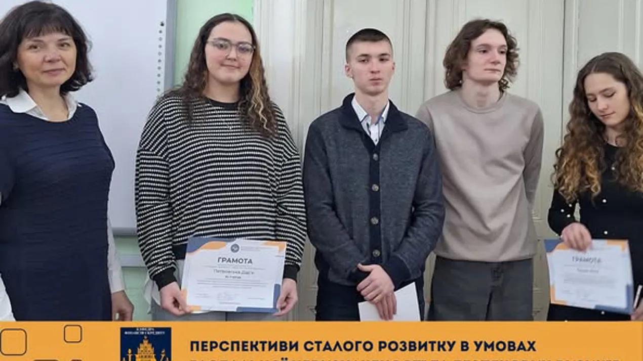 Світлина 3