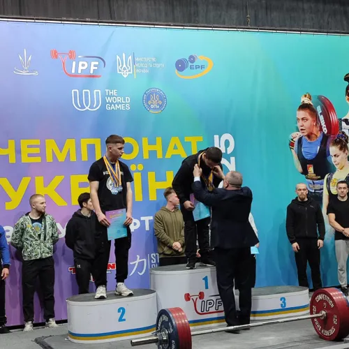Світлина 3