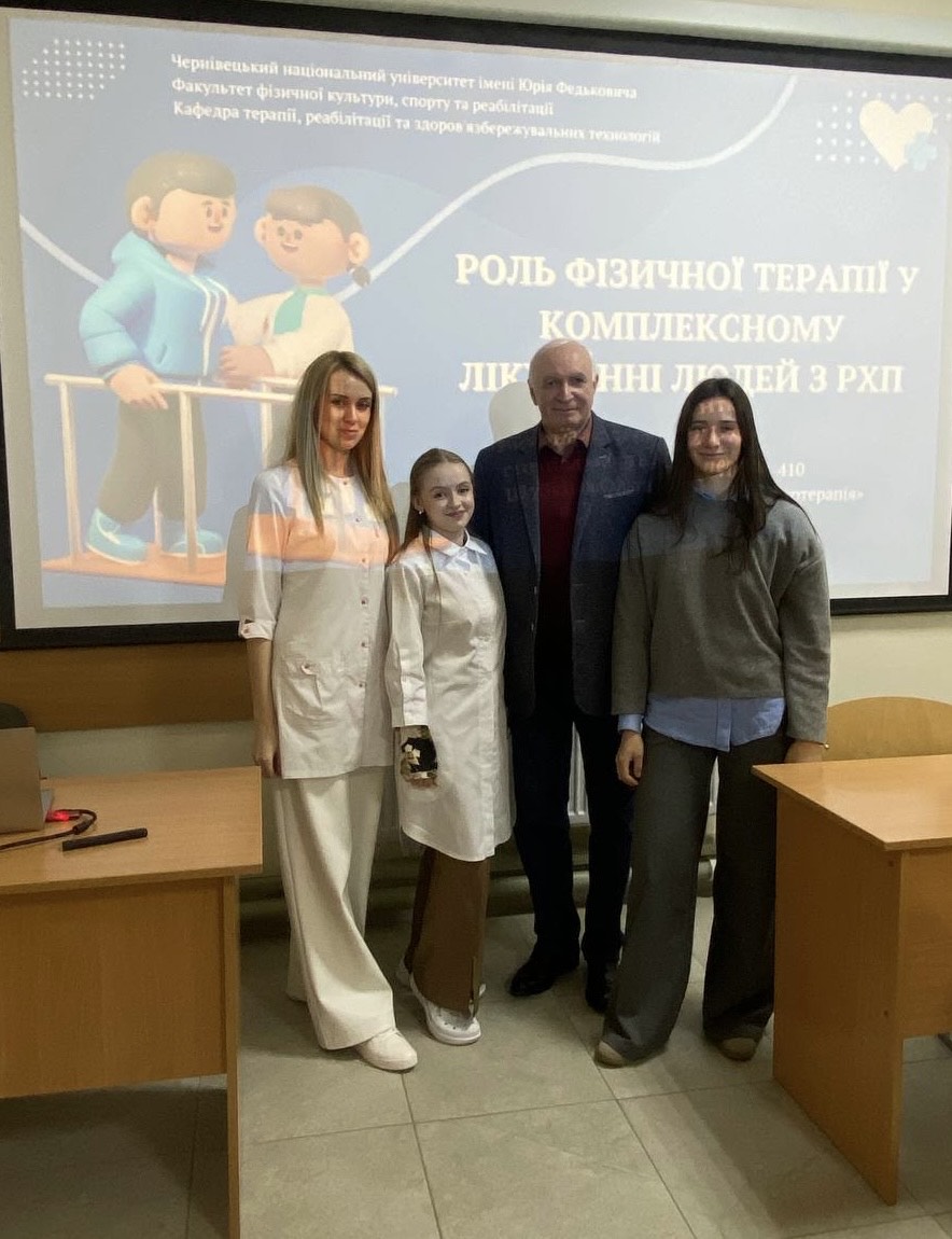 Світлина 1