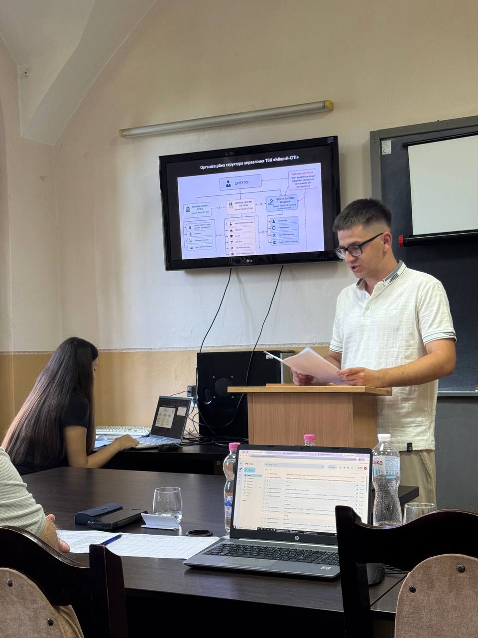 Захист кваліфікаційних робіт здобувачів освіти ОП «Менеджмент туристичної індустрії» ОР Бакалавр