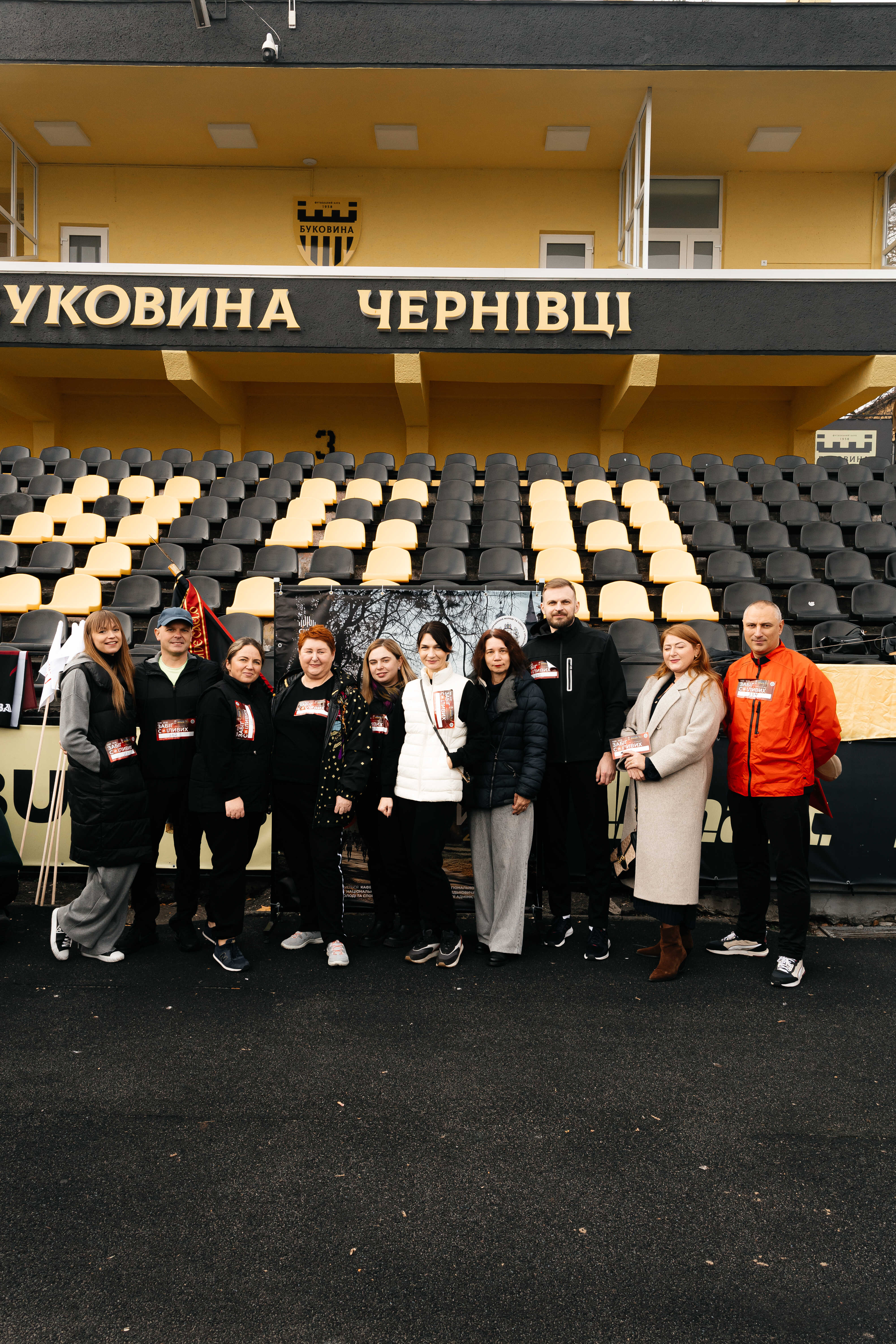 ФОТОЗВІТ
