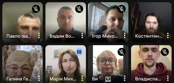 Скрін 1