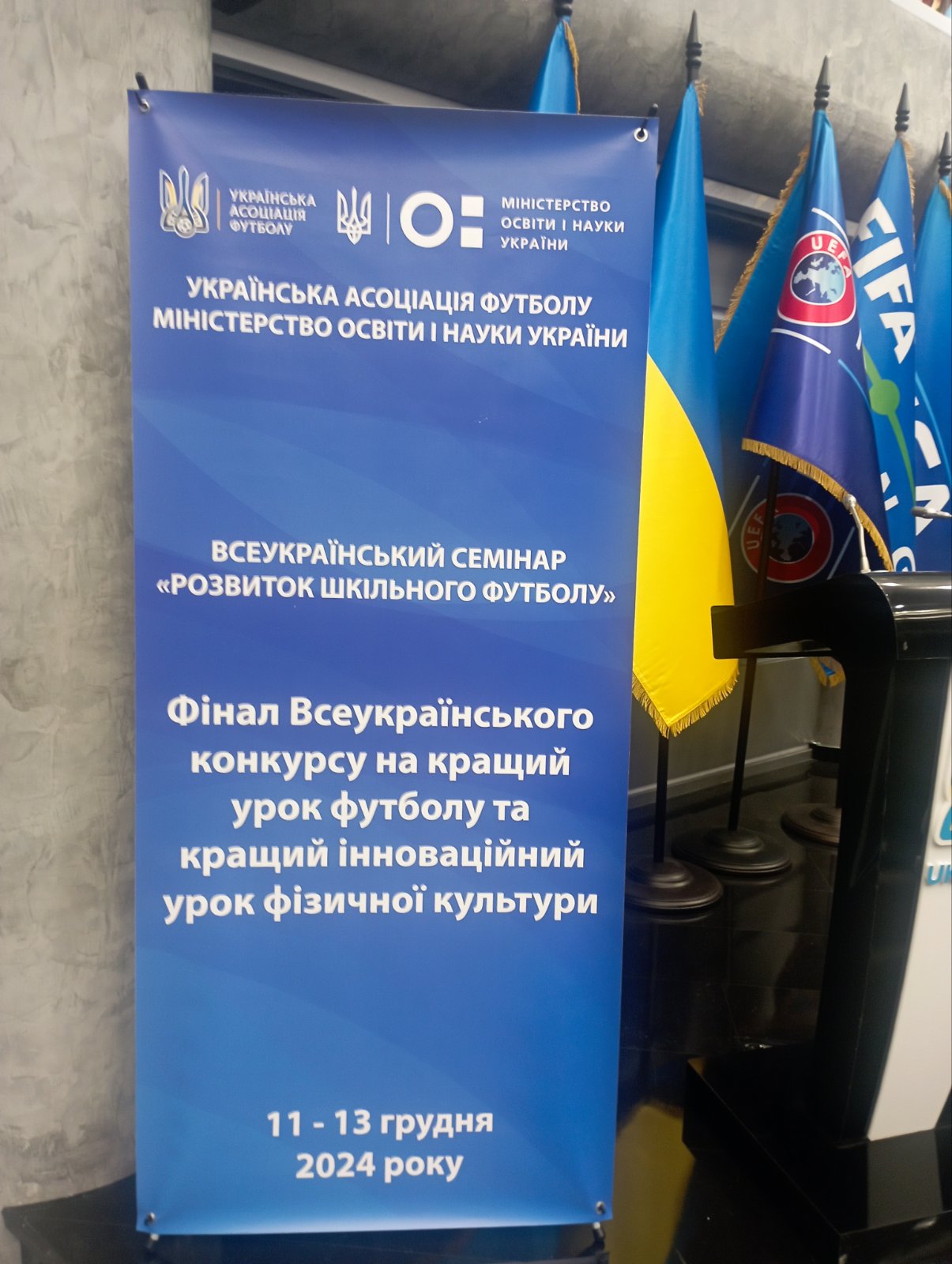 Світлина 2