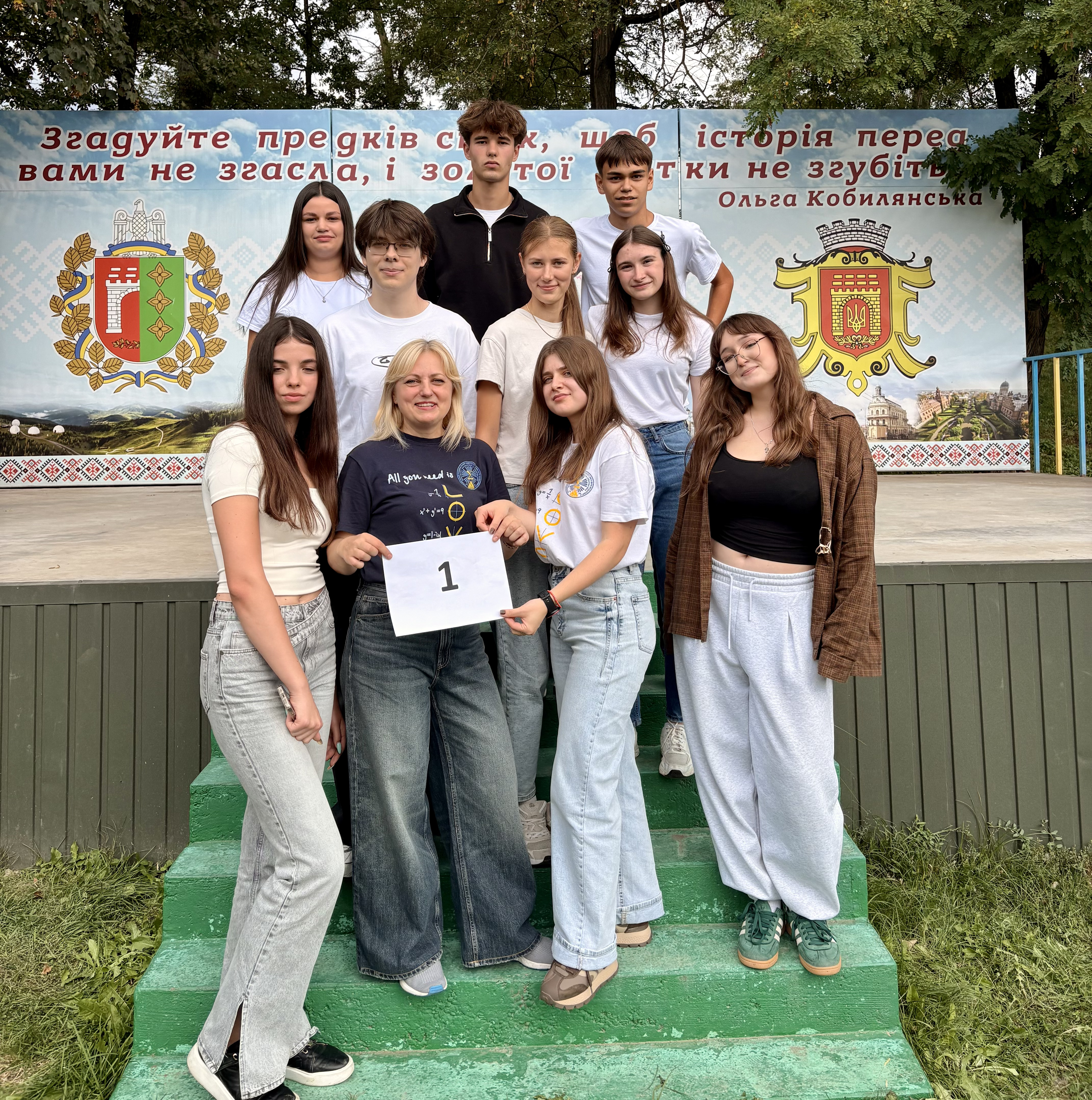 14 вересня 2026 року у Музеї під відкритим небом відбулася посвята у студенти першокурсників ФМІ