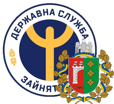 Чернівецький обласний центр зайнятості