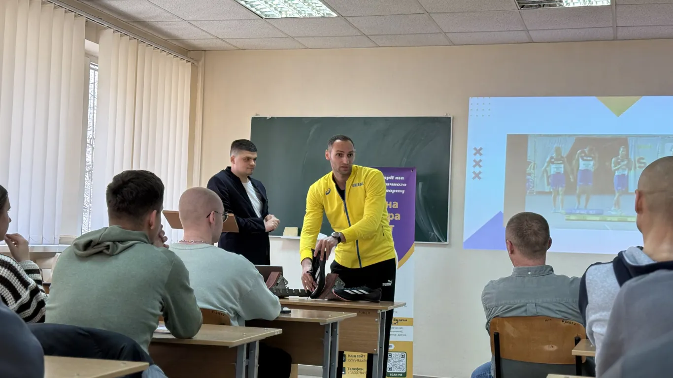 Гостьова лекція від рекордсмена України Еміля Ібергімова на факультеті фізичної культури, спорту та реабілітації
