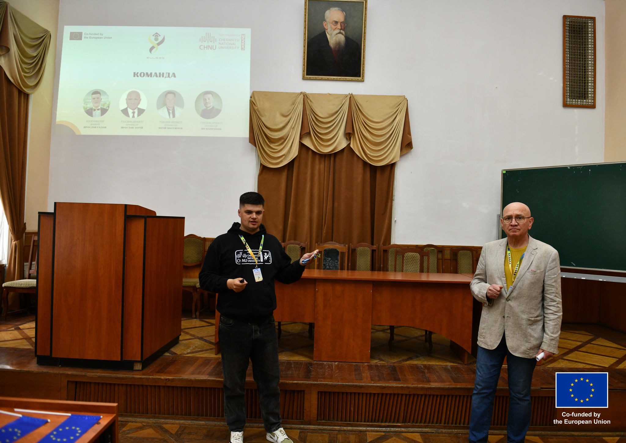 Світлина 1