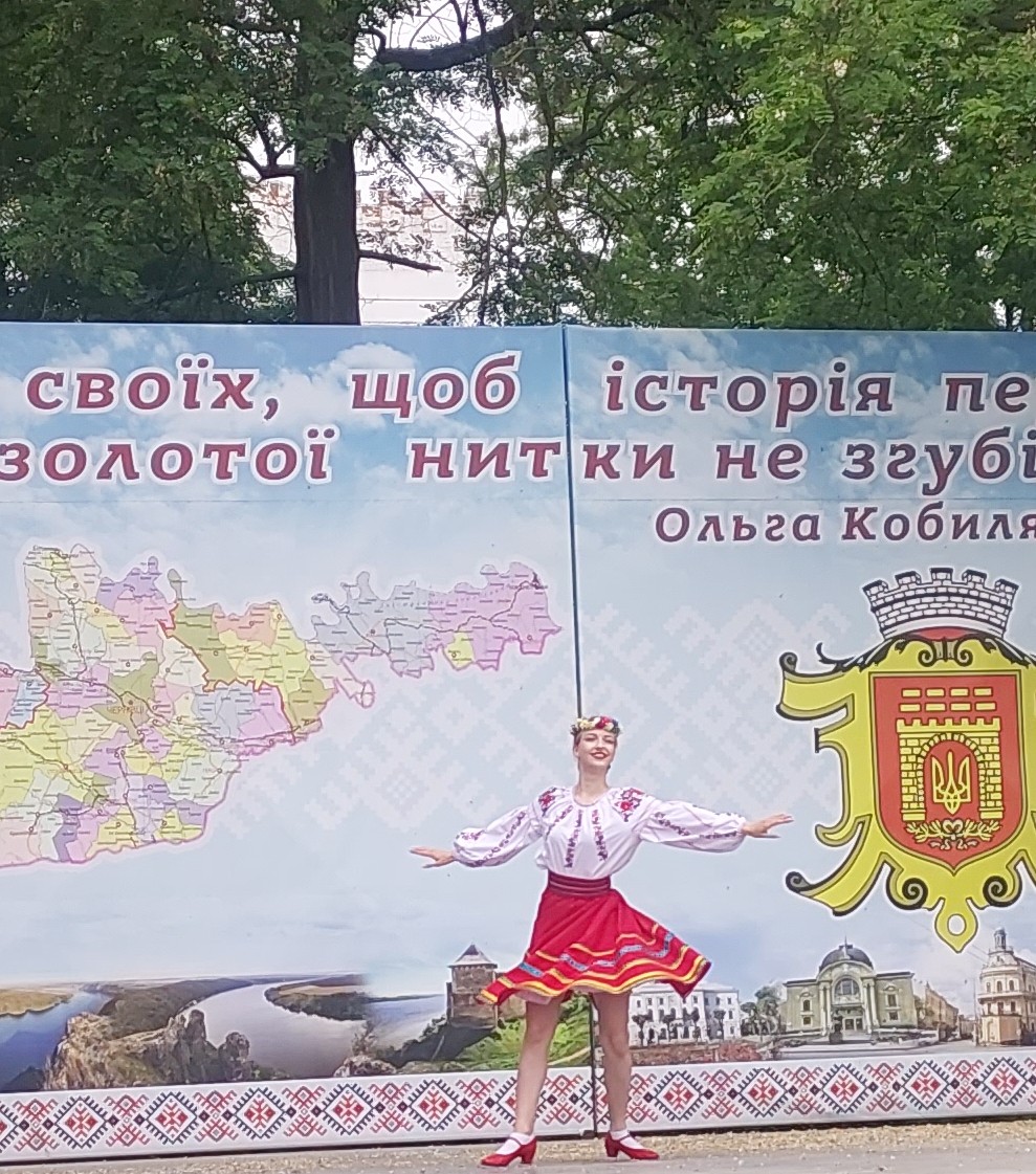 Світлина 3