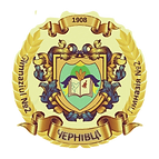 Чернівецька гімназія № 2