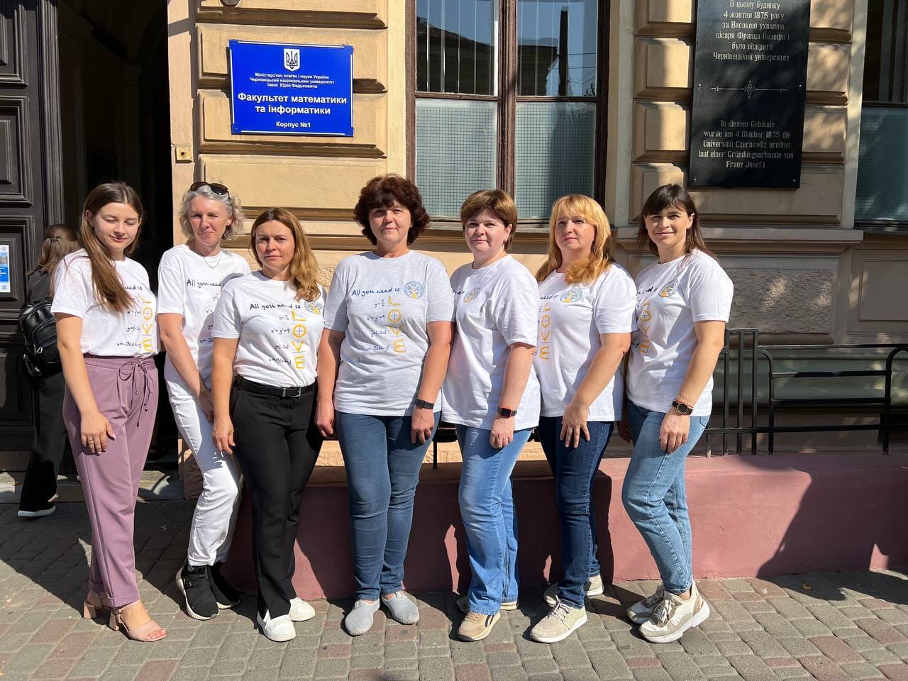 Викладачі кафедри алгебри та інформатики долучилися до Міжнародної наукової конференції «МАТЕМАТИКА ТА ІНФОРМАЦІЙНІ ТЕХНОЛОГІЇ»