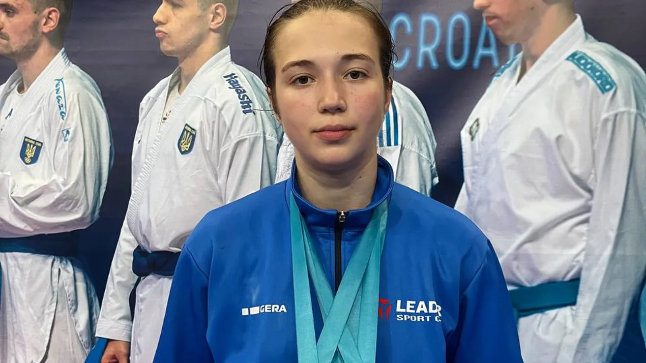Чемпіонат Європи з карате