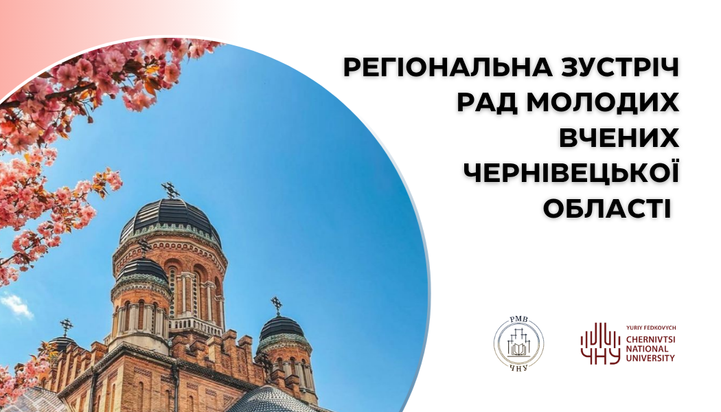 титулка
