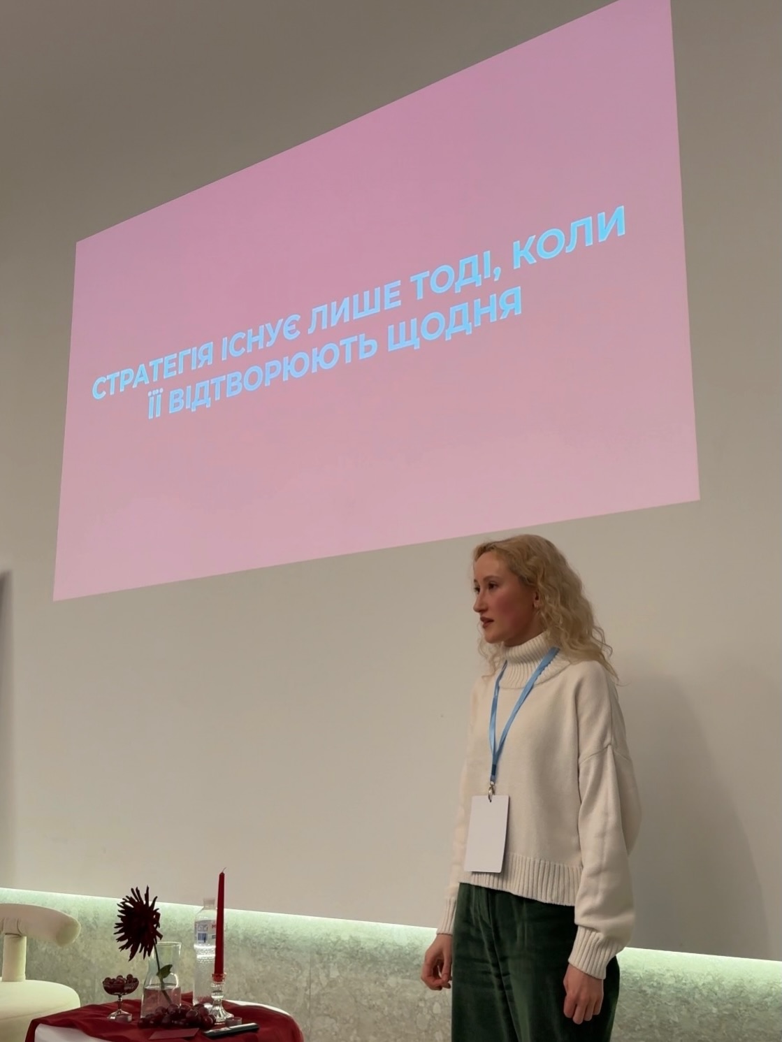 ФОТОЗВІТ