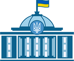 Закон