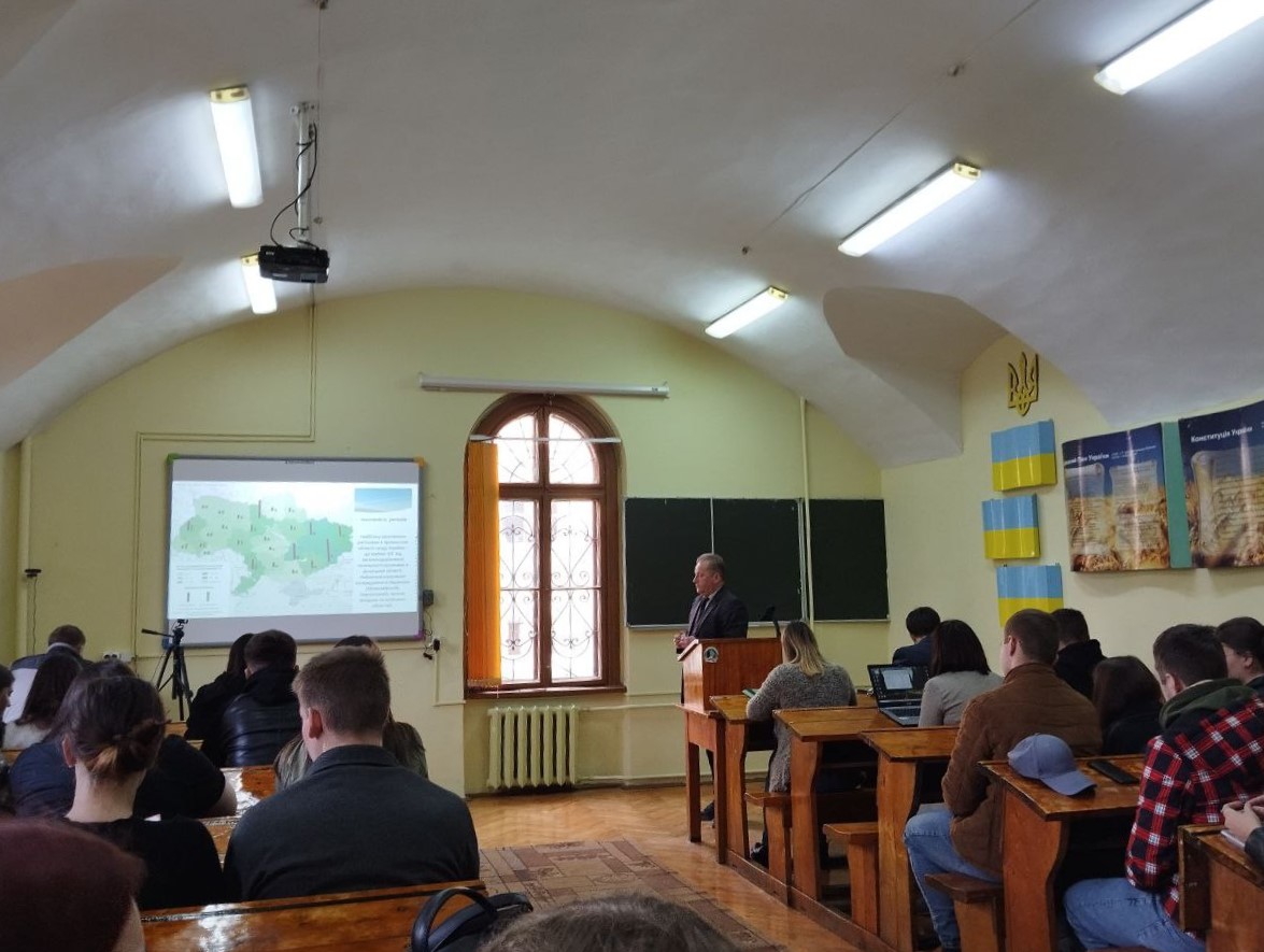 Презентація атласу «Мережа поселень України (формування і розвиток)»