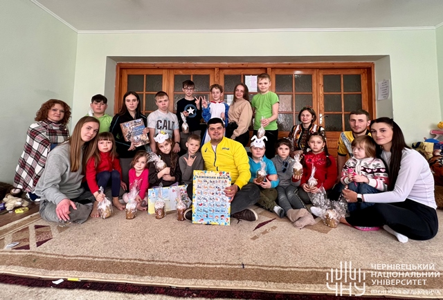 Світлина 2