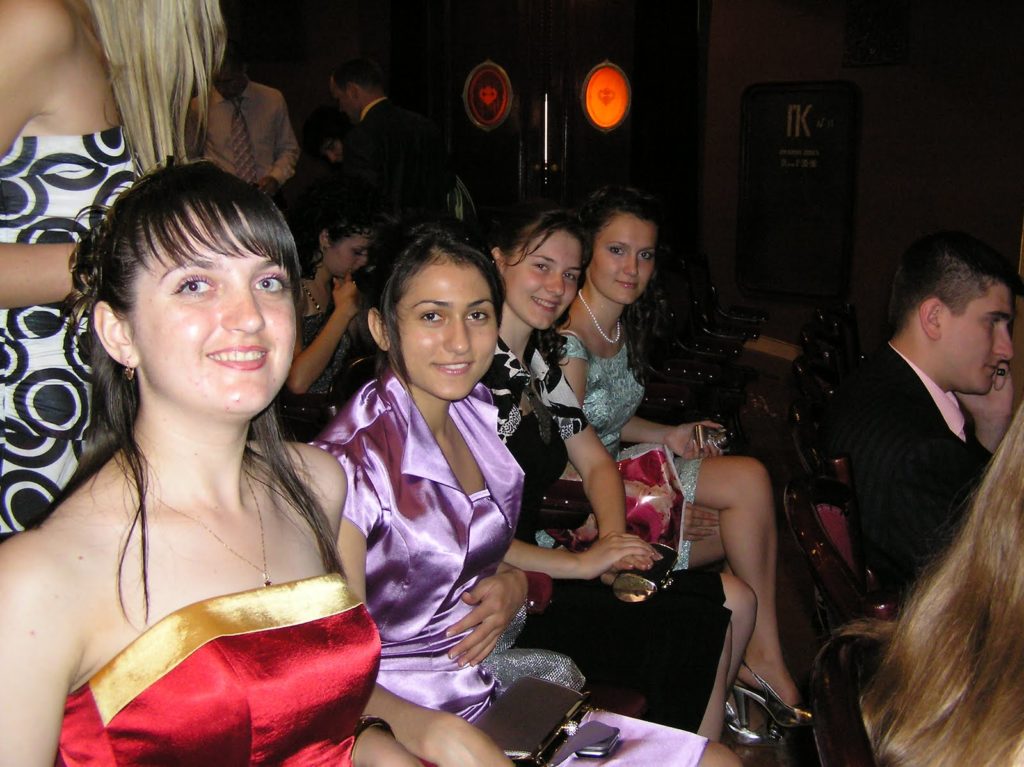 Випуск 2008