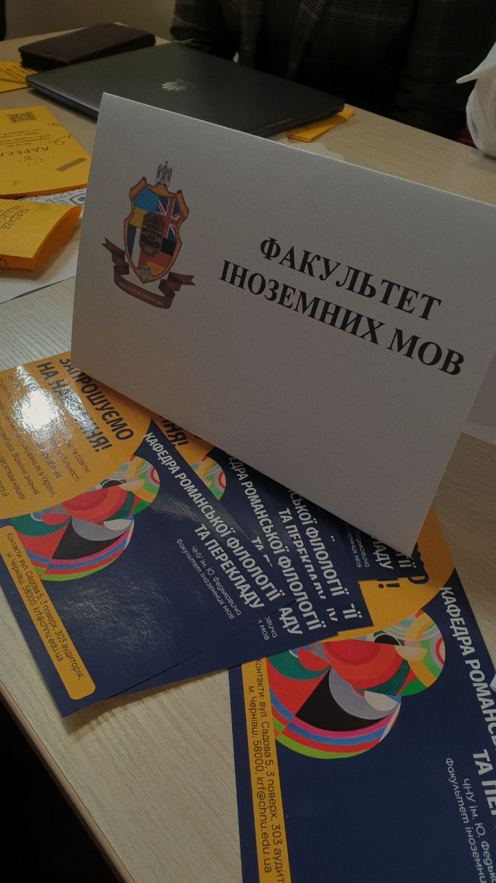 Світлина 1