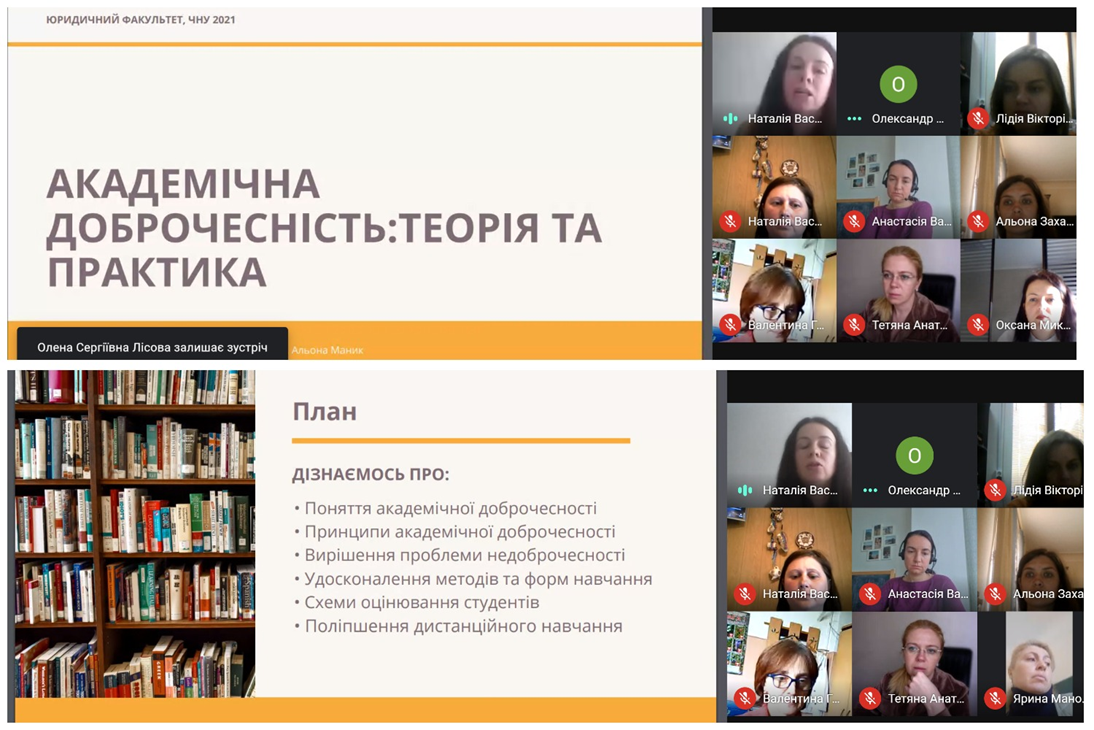 Подія