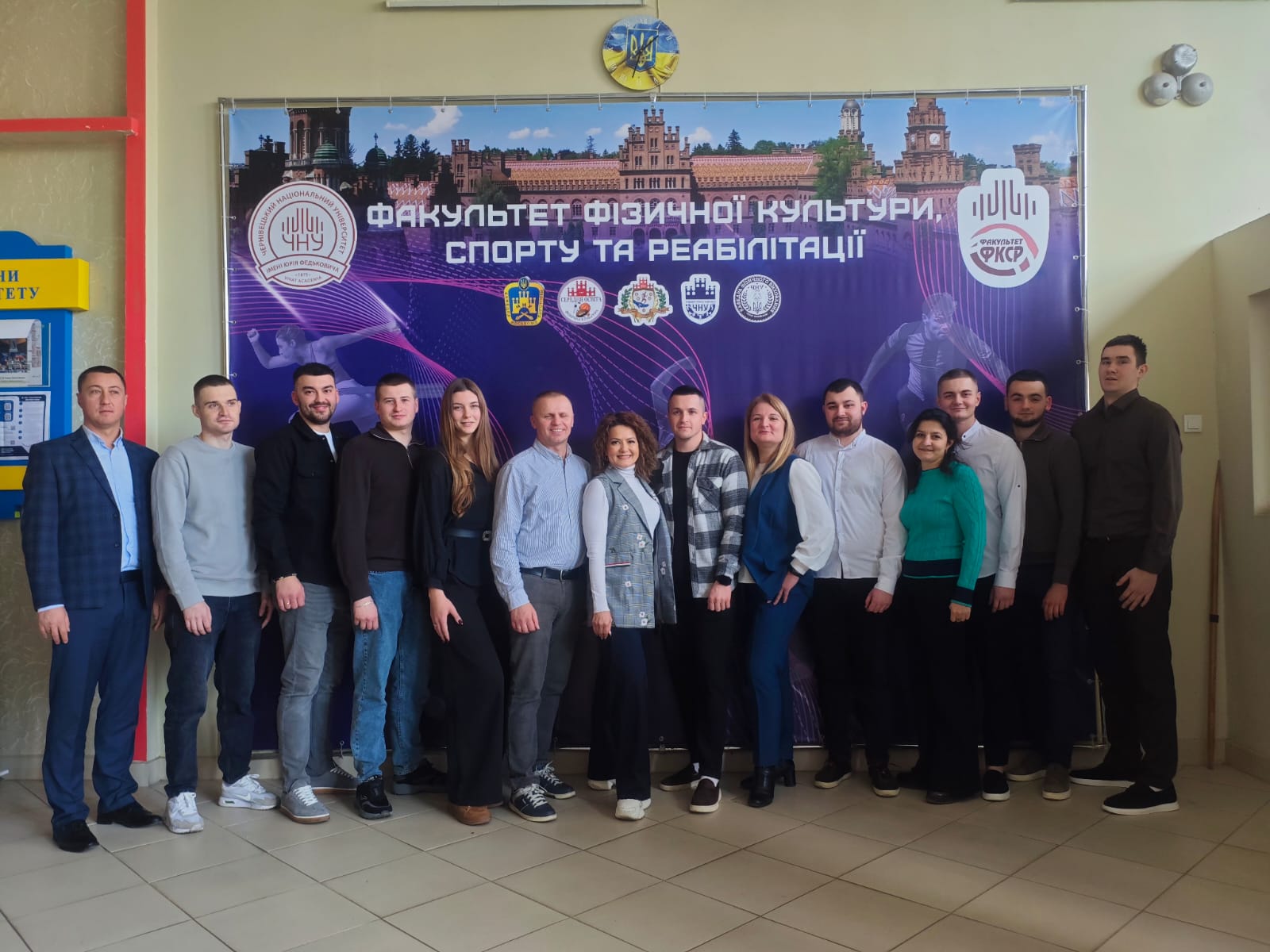 Світлина 12