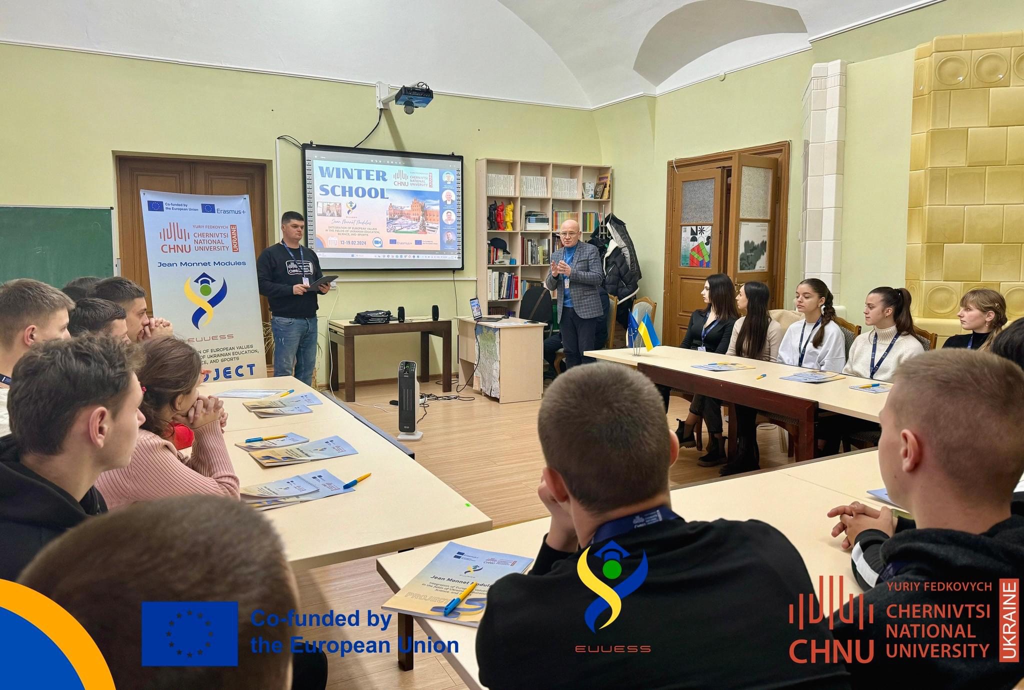Світлина 3 