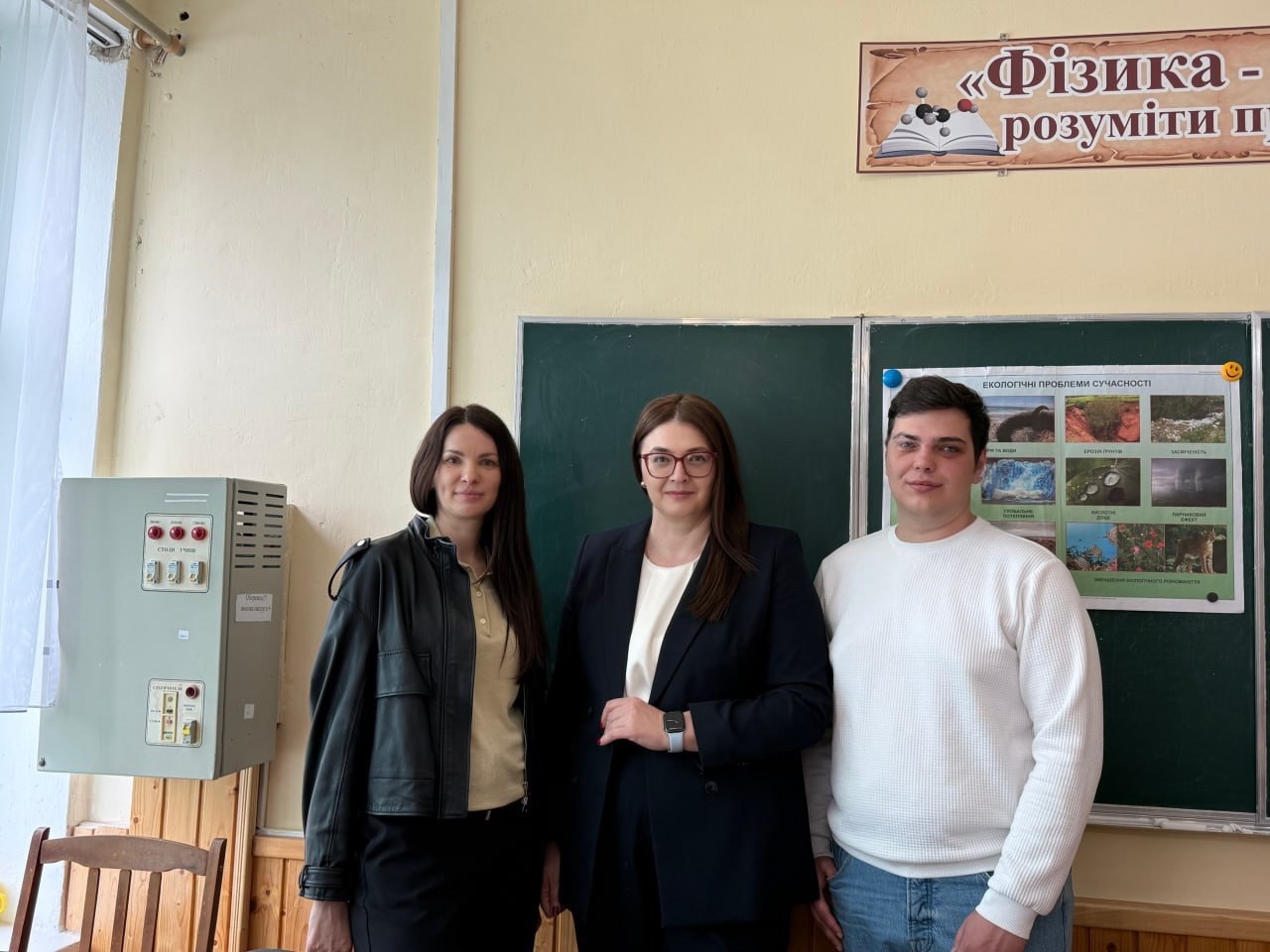 Викладачі кафедри політології та державного управління долучилися до проведення Декади громадянської освіти