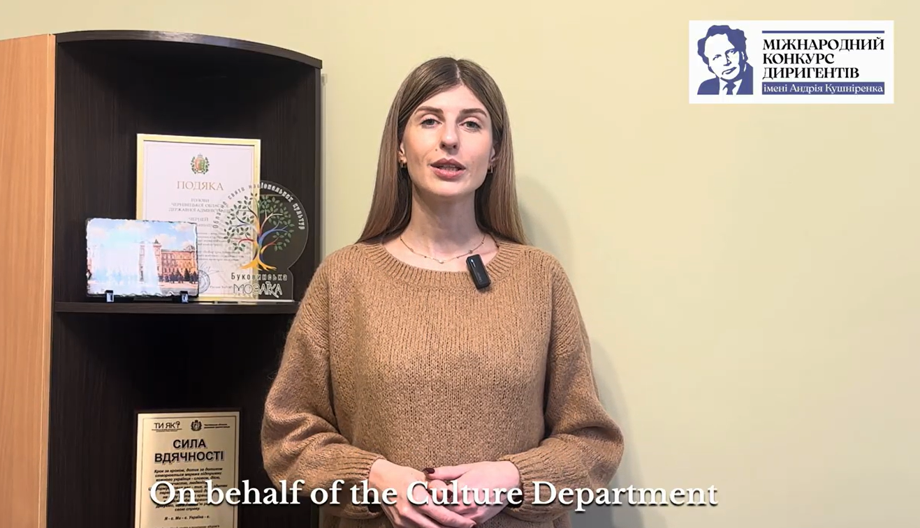 Світлина 6