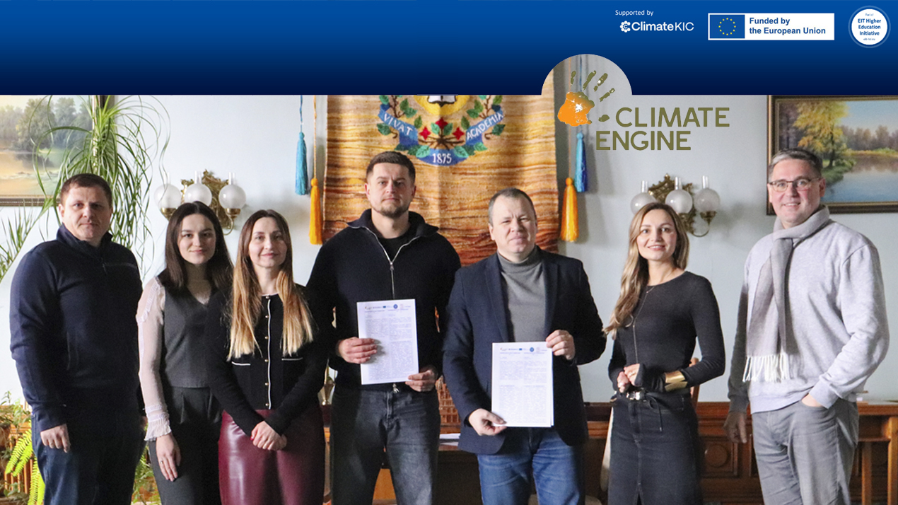 Розширення партнерських відносин університету