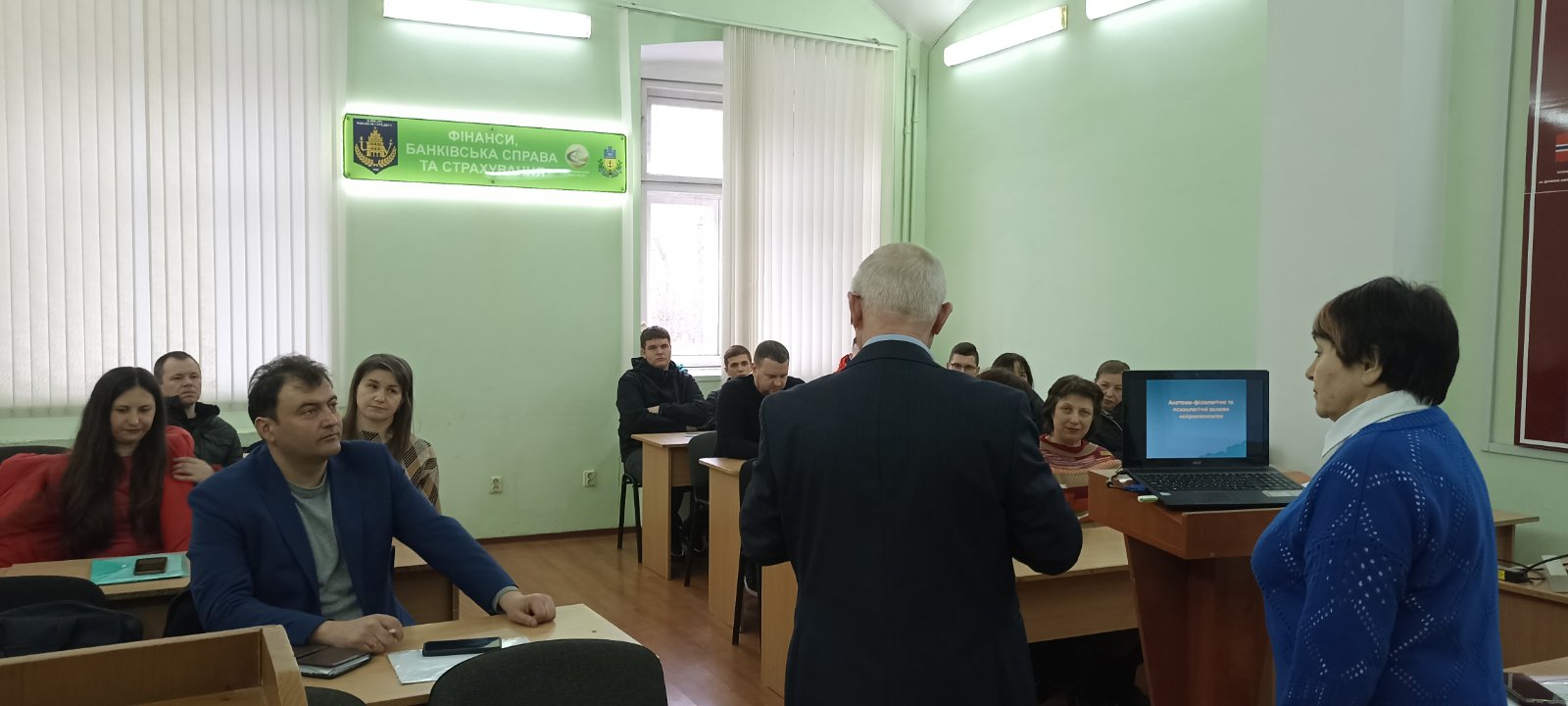 Світлина 2