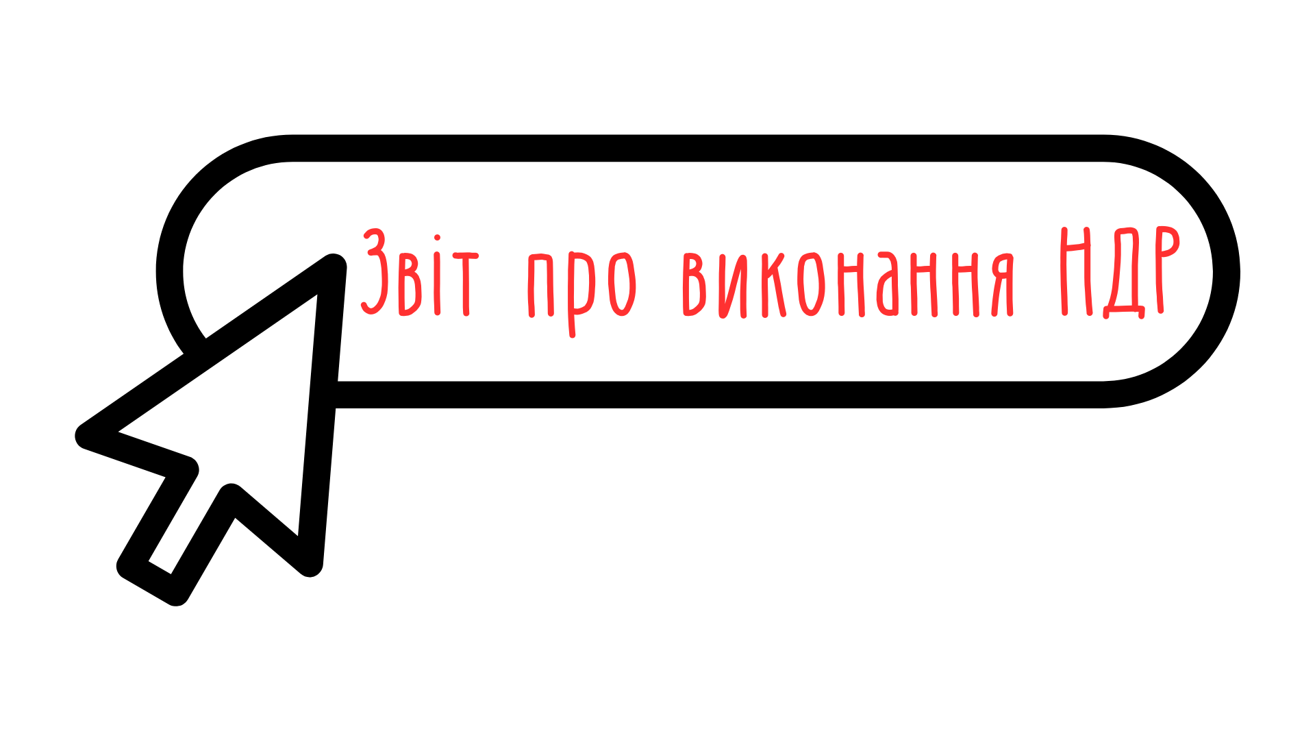 saidliet-2