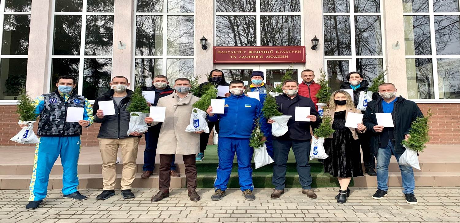 Екологічний захід 